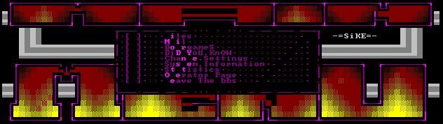 SiKE menu screen with flames